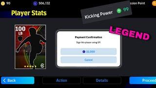 Signed The Legend  | 99 Kicking Power Cheap LB In eFootball 2024