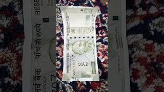 making indian currency ru