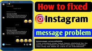 how to fix message unavailable on instagram || instagram me message unavailable problem