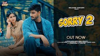 Sorry 2 ( Official Video ) Deepak Jangra, Miss Payal, Sameer Jangra | New Sad Song 2024 #ajayjangra