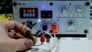 Схема мигалки на двух транзисторах   Flashing scheme on two transistors