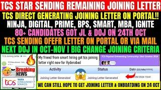 TCS REMAINING MASS ONBOARDING STARTED | TCS JOINING LETTER | JOINING CRITERIA | TCS NEW JOINING DATE