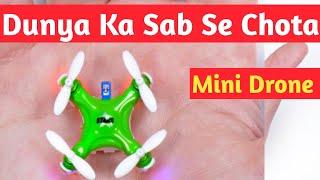 World's Smallest Drone With Camera | Best Drones 2022 | New Technology Gadgets #noumantechno