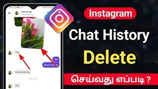 How To Delete Instagram Chat History Tamil/How To Delete Instagram Messages In Tamil