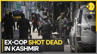 Retired police officer shot dead by militants in J&K's Baramulla | Latest News | WION