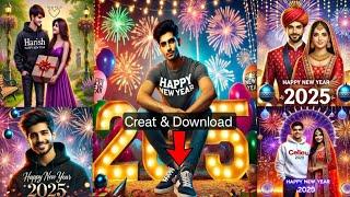 Happy New year AI photo editing prompt और images download . Happy New Years  Ai Generate Images 2025