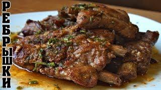 Свиные ребрышки на сковороде Свиные ребра в медовом соусе