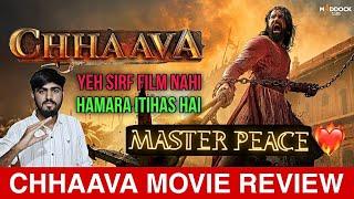 Chhaava Movie Review • Chhaava Public Reaction By RM BoxOffice, छावा मूवी रिव्यू #chhaavamoviereview