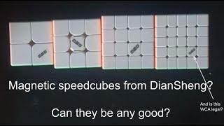 DianSheng 2x2x2,3x3x3,4x4x4,5x5x5 magnetic speedcubes review | speedcubing.org