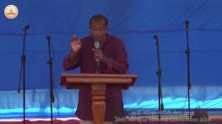 What is God Like? - Rev. Jacob Cherian [Hindi Christian Sermon]