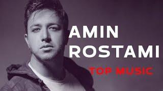 Amin Rostami - Top 5 music videos ( امین رستمی - منتخب بهترین  موزیک ویدیو ها )