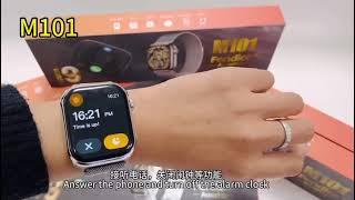 M101 SMARTWATCH