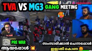 TVA VS MG3 GANG MEETING സംസാരിക്കാൻ ചെന്നപ്പോൾ ഇജാതി കൊണ എല്ലാത്തിനേം അടിച്ചുറക്കി |TVA