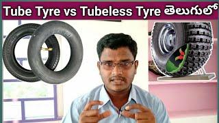 Tubeless VS Tube Tyres Benefits And Drawbacks | Advantages Of Tube Technology In Bikes | Neelu arts
