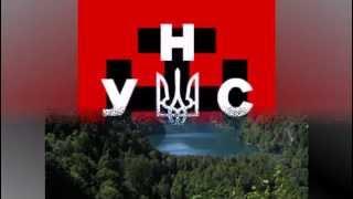 УНА-УНСО. Батальон Шрома.