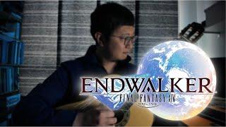 FINAL FANTASY XIV: Endwalker - Flow Classical Guitar Solo w/Tabs