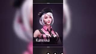 مقاطع تيك توك فري فاير مضحكة /TIK TOK FREE FIRE SMAIL