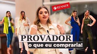 Tour pela Renner: Provador + Peças que entrariam no meu guarda-roupa!