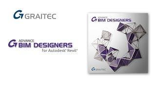 Graitec Advance BIM Designers -  Concrete Series