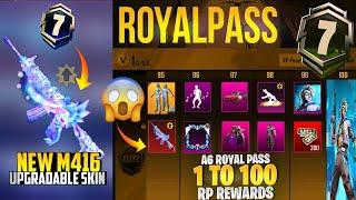  Upgradable M416 Skin | A7 Royal Pass 1 To 100 RP Rewards | New Mythic Lobby | PUBGM