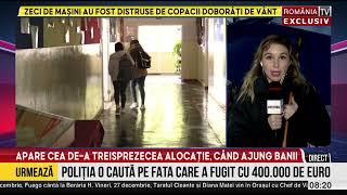 Apare a 13-a alocație pentru copii în România. Când va fi acordată și vor intra banii pe card