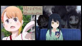 Cant You See This Ep 3 Preview ? Mieruko-chan Anime / The Girl Who Sees Ghosts / Miko Manga tomoki