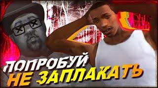 ТЫ БУДЕШЬ ПЛАКАТЬ! САМЫЕ ГРУСТНЫЕ СМЕРТИ В GTA