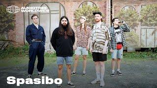 Spasibo - Giraffe / Superhero | Audiotree Worldwide