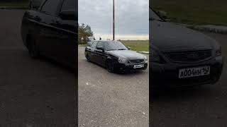 PRIORA BLACK EDITION #приора #ваз #ваз2170 #2172 #автоваз #m5 #e60 #mersedes #sueta #пневма