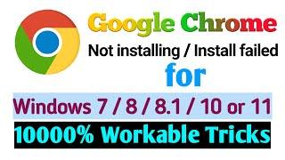 [Fixed] Google Chrome Installer Not Starting windows 7,8,10 or 11