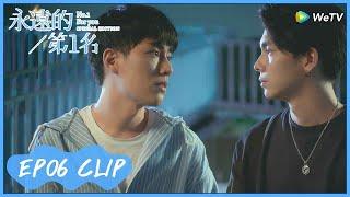 【No.1 For You Special Edition】EP06 Clip | Get a love token! Kissing deeply! | ENG SUB