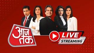 Aaj Tak LIVE TV: Parliament Winter Session | Mumbai Boat Accident | Amit Shah |Ambedkar | Hindi News