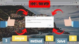 How to fix“Profile Error Occurred” in hindi | Windows 7/8/10/11