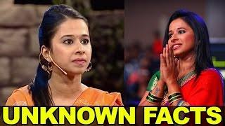 Unknown facts Shreya Bugde