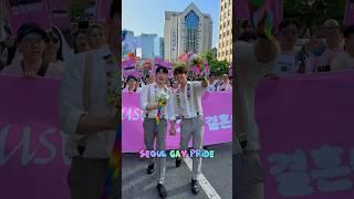 Seoul Gay Pride 2023 - biggest LGBT+ event in South Korea