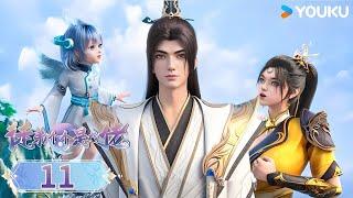 ENGSUB【Over Goddess】EP11 |  Super-burning fantasy Chinese comics | YOUKU ANIMATION