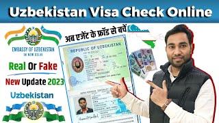 Uzbekistan ka visa kaise check kare | How to check uzabekistan visa status | Uzbekistan visa online