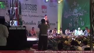 SILATSUS 2019 | K.H. ABDUL MUN'IM DZ (Instruktur Nasional PKPNU)