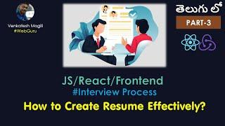 Reactjs Frontend Interview Process Step By Step Part-3 Resume Building #VenkateshMogili #WebGuru