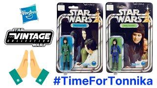 Star Wars The Vintage Collection Tonnika Sisters? Customs #TimeForTonnika