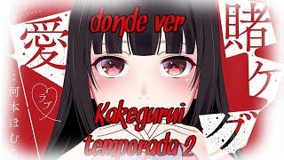 Dónde ver kakegurui temporada 2