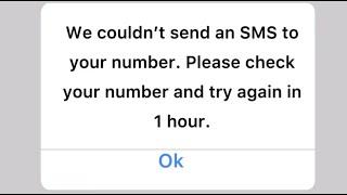 Whatsapp verification code problem 1 hour in iOS 17 .