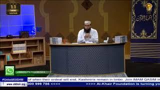 IQRA TV LIVE