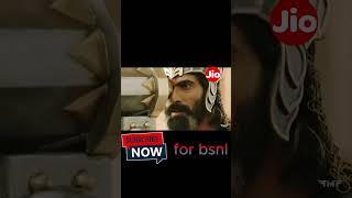 BSNL vs jio | BSNL sim | bsnl 4g | bsnl power part 2 #bsnl #bsnlrechargeplan2024 #ytshort #ytshorts