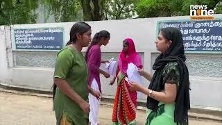 IIT Delhi Solves NEET-UG Question For SC | News9