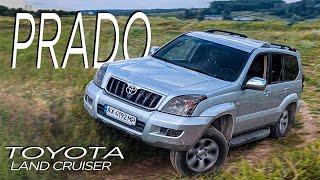 Toyota Land Cruiser Prado 120 - Легенда на механиці