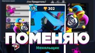  Лучшие игры за шута  Super Sus