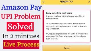 How to Fix Amazon Pay UPI Problem || Amazon Pay UPI Balance Checking Problem Solved (2021)