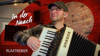 RUMTREIBER - In der Naach | HOHNER Bravo MyColor "Earth"