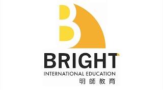 Bright International Education commercial